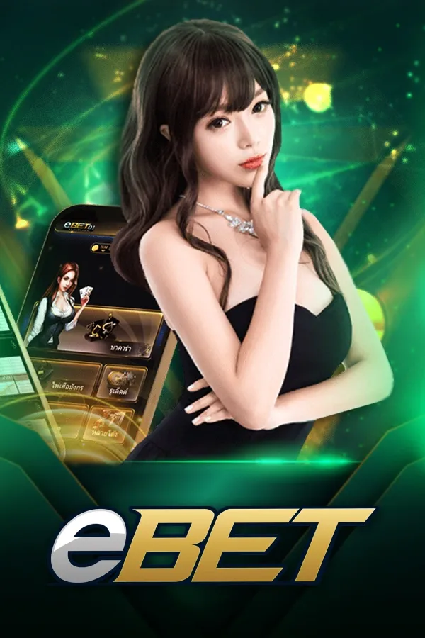 casino1